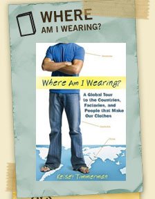 Where Am I Wearing? Advertisement